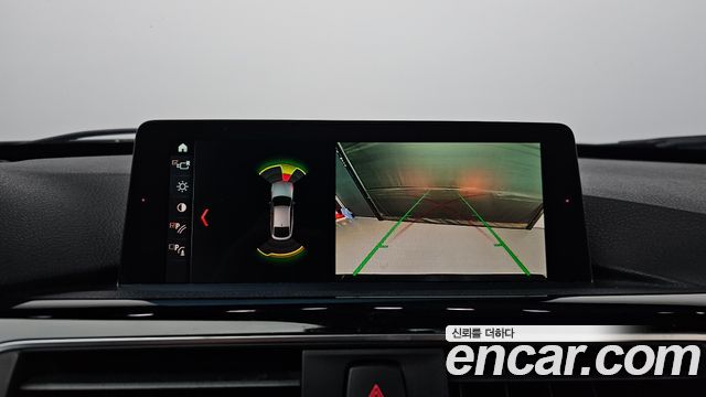 BMW Gran Turismo 2018 — photo 15