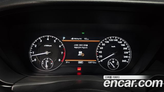 Genesis EQ900 2016 — photo 8