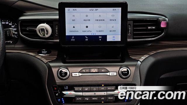 Ford Explorer 2020 — photo 14