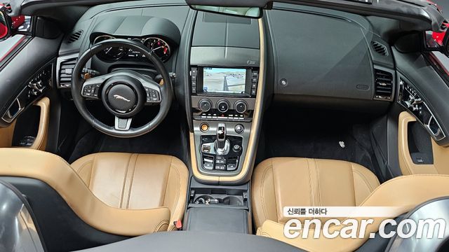 Jaguar F-TYPE 2017 — photo 7