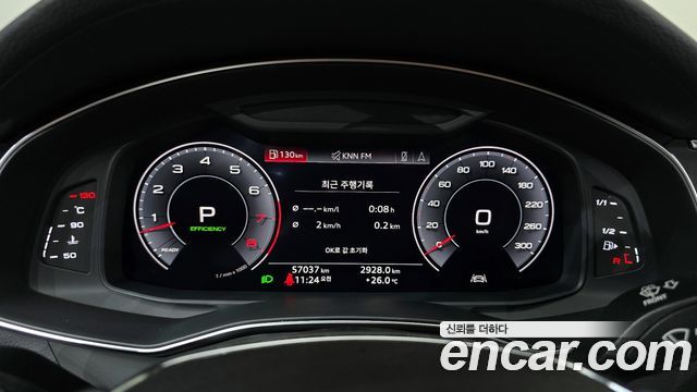 Audi A7 2020 — photo 8