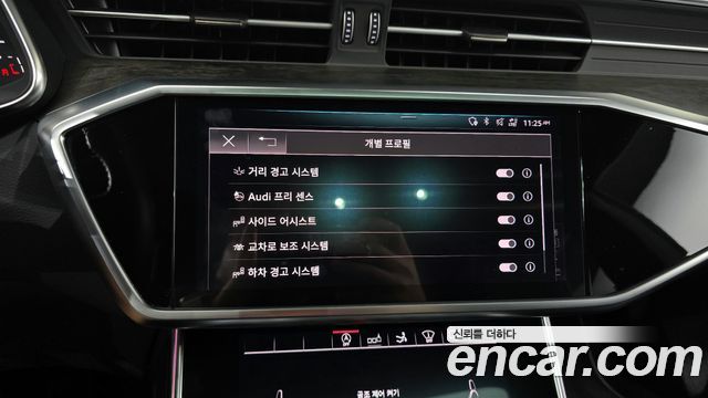 Audi A7 2020 — photo 15