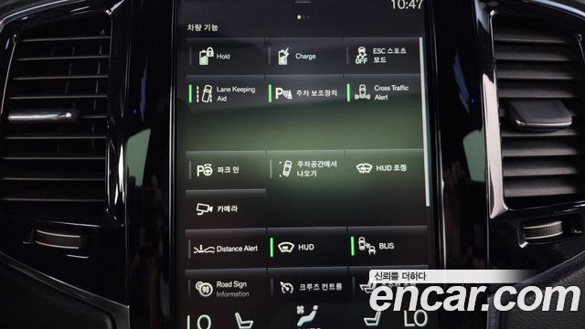 Volvo XC90 2021 — photo 16