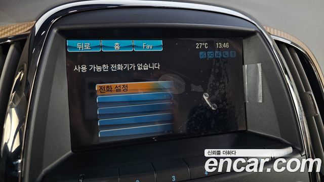 Chevrolet Korea Alpheon 2015 — photo 16
