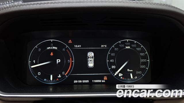 Land Rover Range Rover 2016 — photo 8