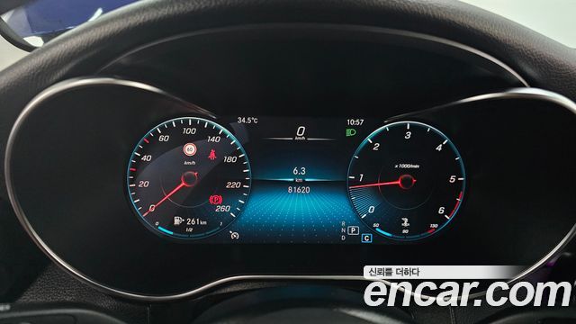 Mercedes-Benz GLC-Class 2020 — photo 8