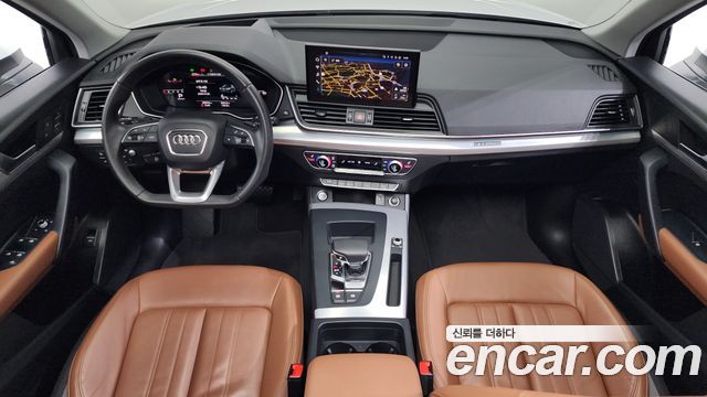 Audi Q5 2023 — photo 7