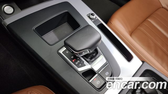 Audi Q5 2023 — photo 9