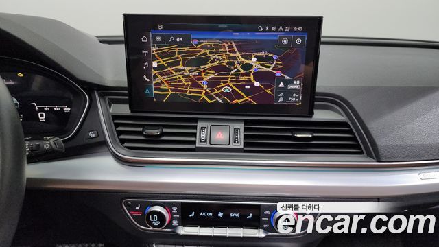 Audi Q5 2023 — photo 14