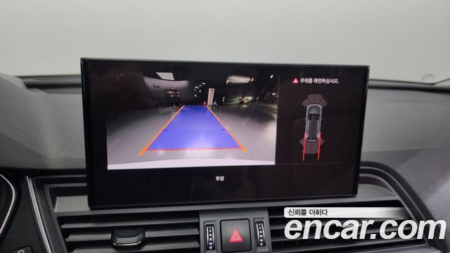 Audi Q5 2023 — photo 15