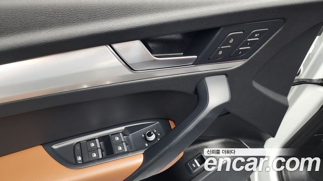 Audi Q5 2023 — photo 19