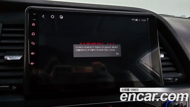 Hyundai Sonata 2019 — photo 17