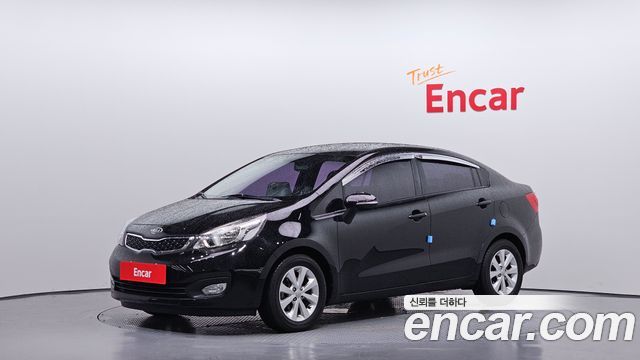 Kia Pride