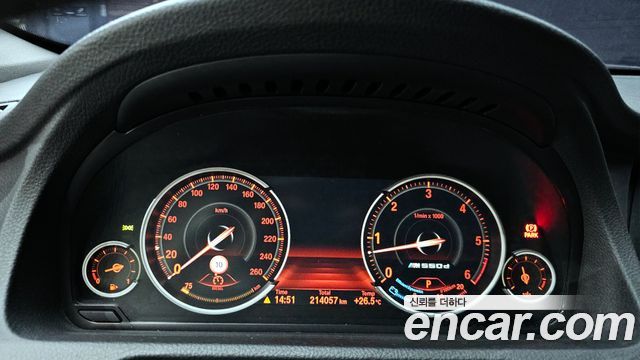BMW Gran Turismo 2014 — photo 8