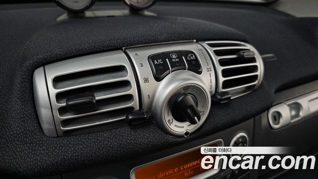 Smart Fortwo 2014 — photo 15