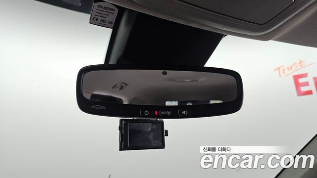 Chevrolet Korea Orlando 2017 — photo 18