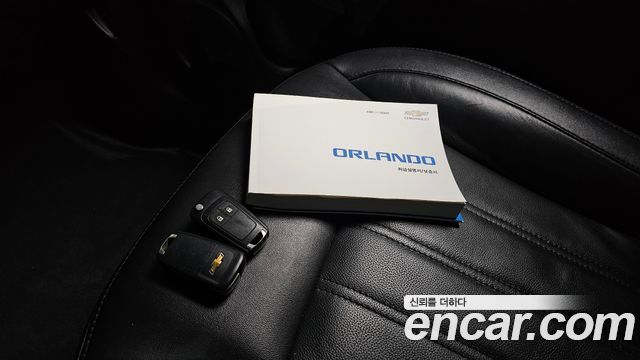 Chevrolet Korea Orlando 2017 — photo 20
