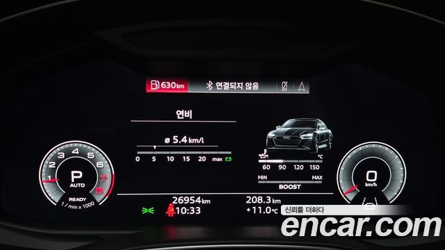 Audi A6 2022 — photo 8