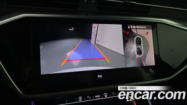 Audi A6 2022 — photo 14