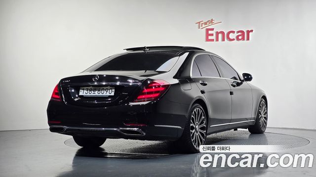 Mercedes-Benz S-Class 2020 — photo 2