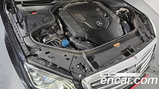Mercedes-Benz S-Class 2020 — photo 6