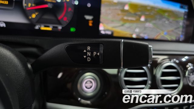 Mercedes-Benz S-Class 2020 — photo 9