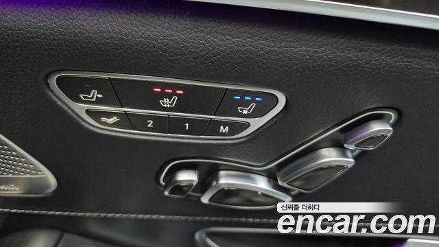 Mercedes-Benz S-Class 2020 — photo 18