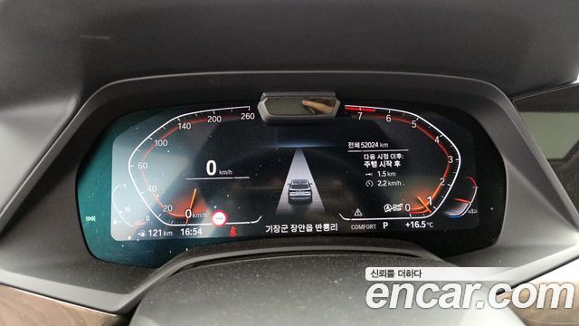 BMW X5 2022 — photo 8