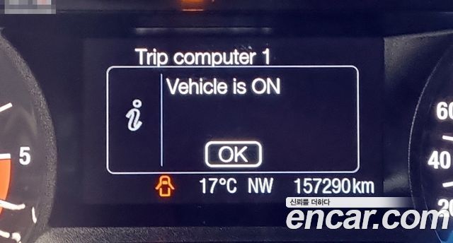 Ford Mondeo 2015 — photo 8