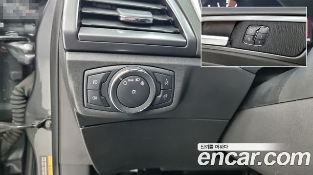 Ford Mondeo 2015 — photo 14