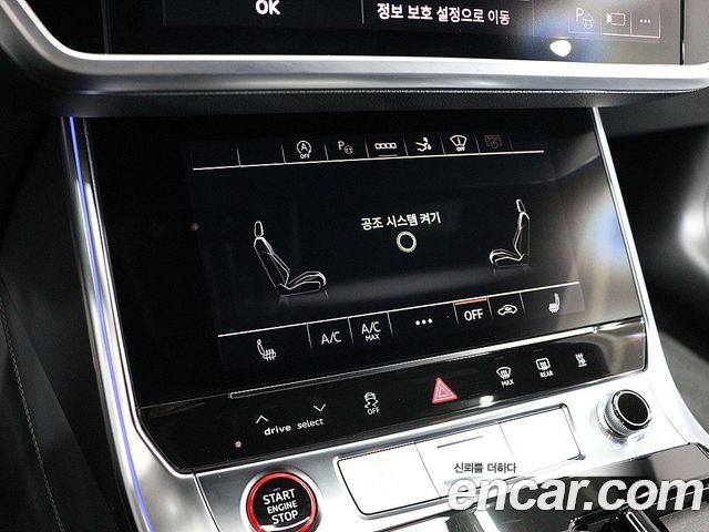 Audi S7 2023 — photo 10