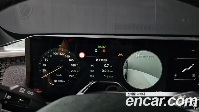 Kia Tasman 2026 — photo 8