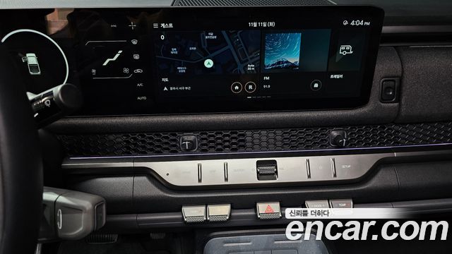 Kia Tasman 2026 — photo 14
