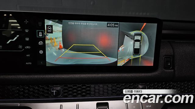Kia Tasman 2026 — photo 16