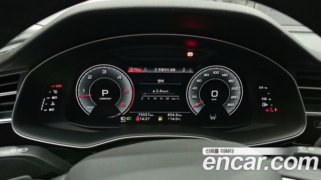 Audi Q7 2021 — photo 8
