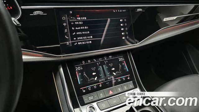 Audi Q7 2021 — photo 16