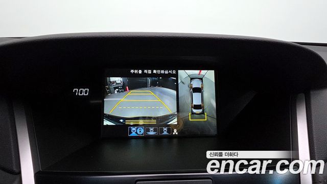 Honda Legend 2016 — photo 15