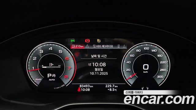 Audi A4 2021 — photo 8