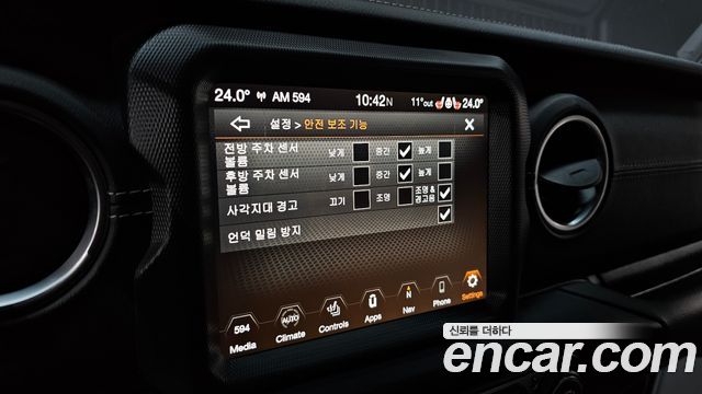 Jeep Wrangler 2022 — photo 16