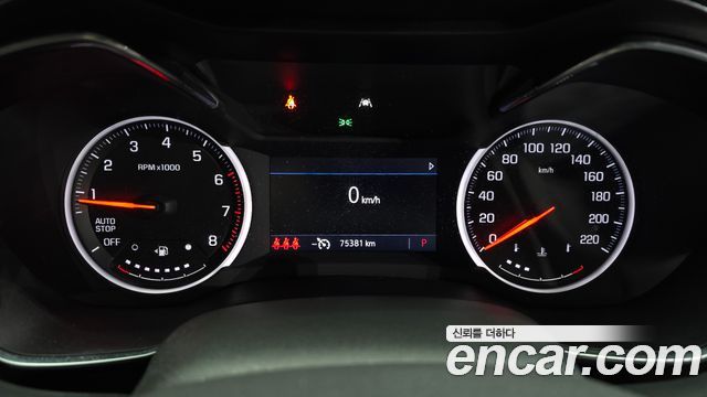Chevrolet Korea Trailblazer 2022 — photo 8