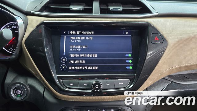 Chevrolet Korea Trailblazer 2022 — photo 19