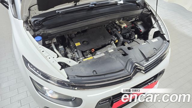 Citroën / DS C4 SpaceTourer 2021 — photo 6