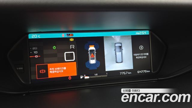 Citroën / DS C4 SpaceTourer 2021 — photo 15