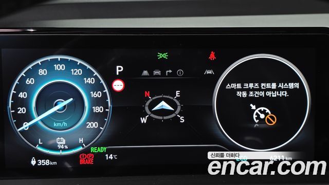 Hyundai Casper 2025 — photo 8