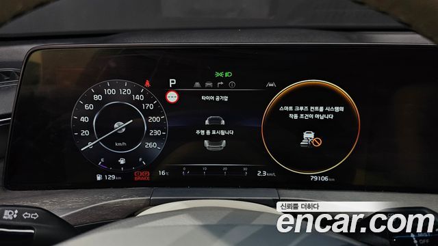 Kia K8 2022 — photo 8