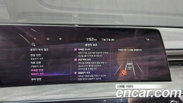 Kia K8 2022 — photo 17