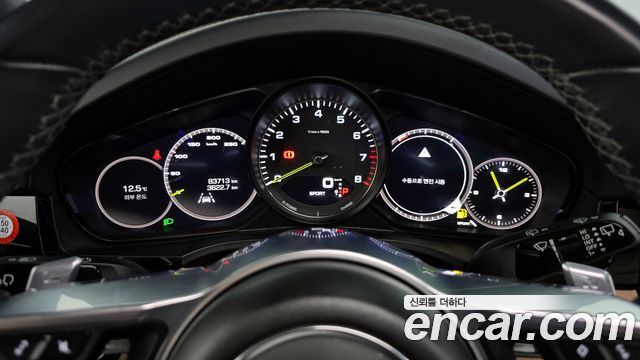 Porsche Cayenne 2020 — photo 8