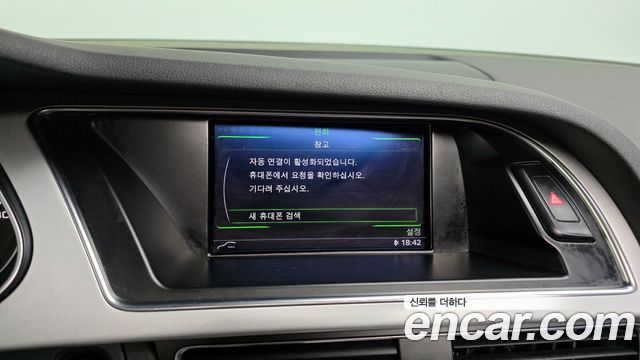 Audi A4 2015 — photo 15