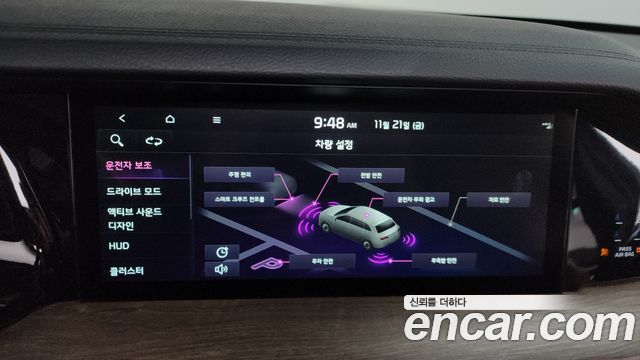 Kia Mohave 2022 — photo 16