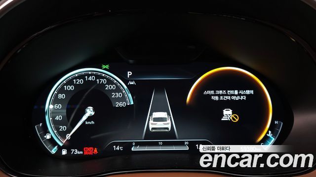Genesis GV70 2021 — photo 8